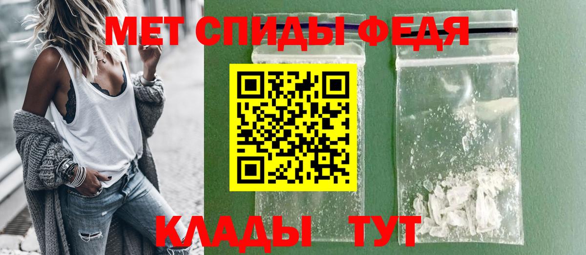АМФ  Вход с VPN  Луга  OMG маркетплейс  АМФ Premium 