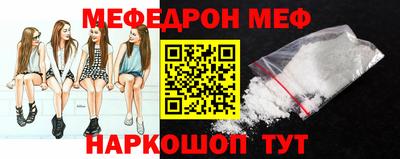 ECSTASY Бузулук