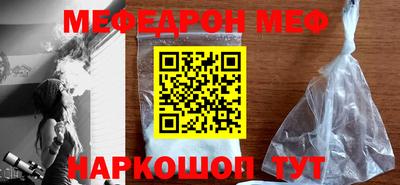 ECSTASY Бузулук