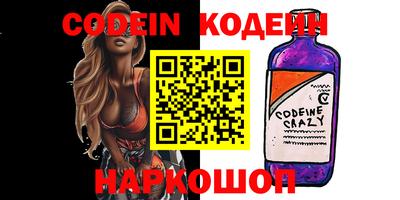 ECSTASY Бугуруслан