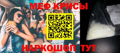 ECSTASY Бузулук