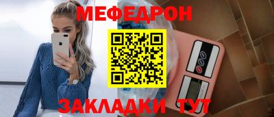ECSTASY Бугуруслан