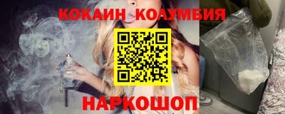 ECSTASY Бузулук