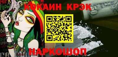 сатива Будённовск