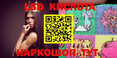 ECSTASY Бугуруслан