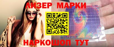 ECSTASY Бугуруслан