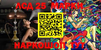 сатива Будённовск