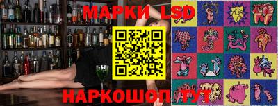 сатива Будённовск