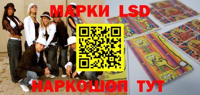 ECSTASY Бузулук