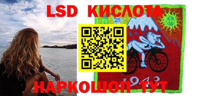 ECSTASY Бузулук