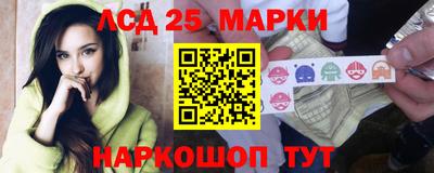 сатива Будённовск