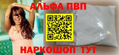 ECSTASY Бузулук