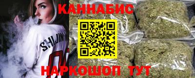 ECSTASY Бугуруслан