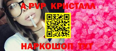 ECSTASY Бугуруслан
