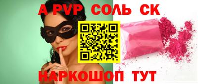 ECSTASY Бузулук