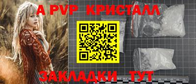 ECSTASY Бузулук
