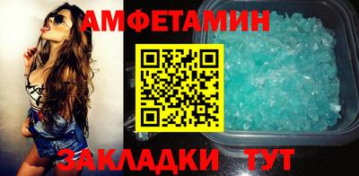 ECSTASY Бузулук