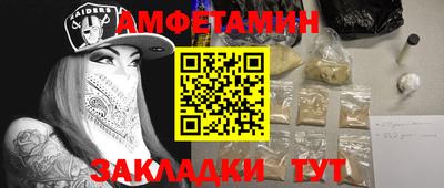 ECSTASY Бузулук