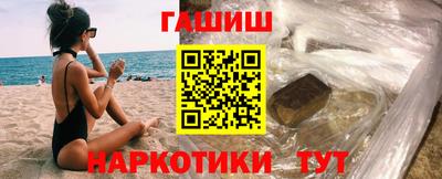 ECSTASY Бугуруслан