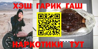 ECSTASY Бузулук