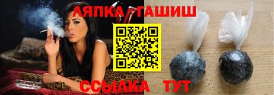 сатива Будённовск