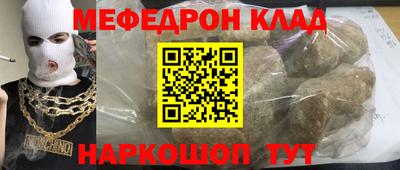 ECSTASY Бузулук