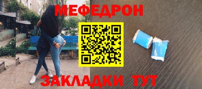 сатива Будённовск