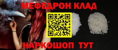 ECSTASY Бузулук