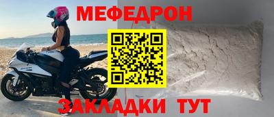 ECSTASY Бузулук